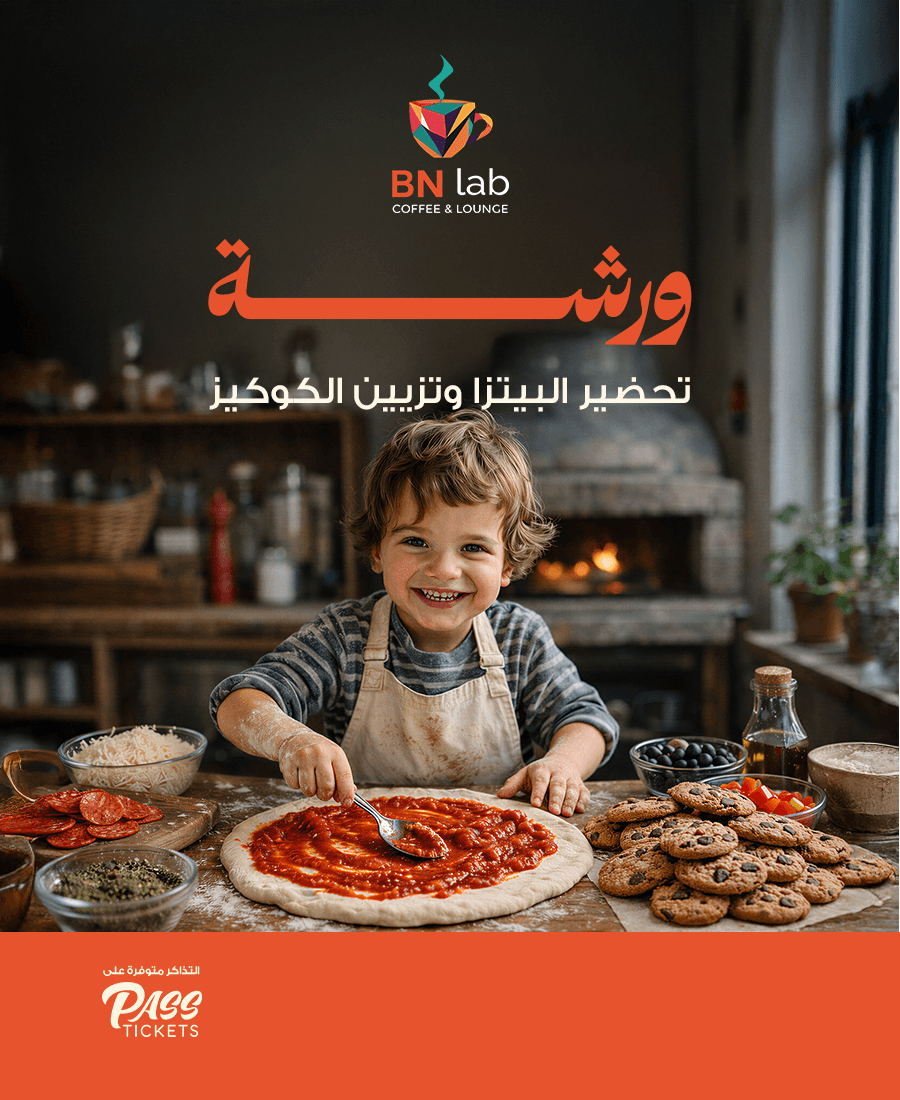 Pizza Making & Cookie Decorating Workshop for Kids